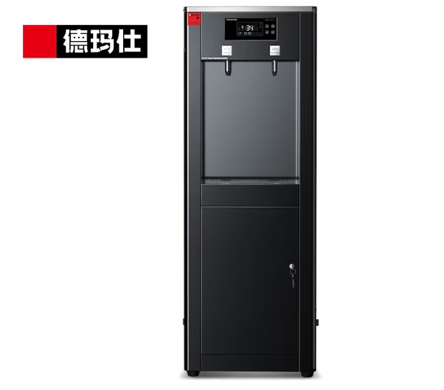 德玛仕（DEMASHI）直饮水机商用饮水机净水机一体学校烧水机公司开水机器大型不锈钢直饮机SRZ-20/SRZ-2L-L12
