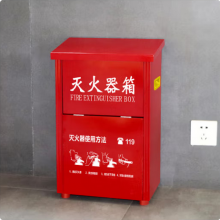 润天壹号 消防用品 套装款