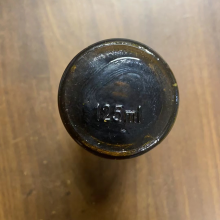 鑫北星棕色磨口玻璃瓶125ml