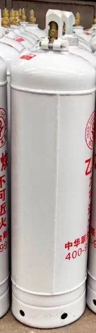 嘉禾气体高纯乙炔套装（瓶和气）