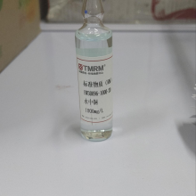 坛墨标准溶液与试剂套装