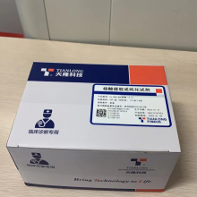 天隆 核酸提取或纯化试剂
