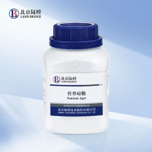 陆桥 营养琼脂(干粉培养基)