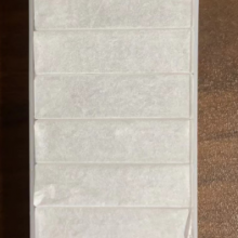  比色皿，20mm，每盒10个.