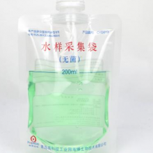  海博 无菌采水袋（含硫200ML）150袋