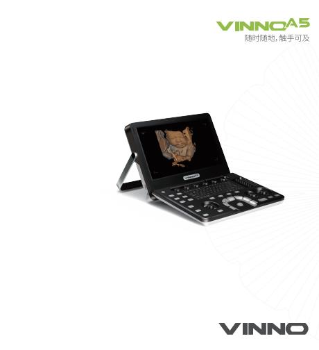 飞依诺 便携式数字化彩色超声诊断仪 VINNO A5