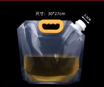 医用一次性尿袋2.5L带盖