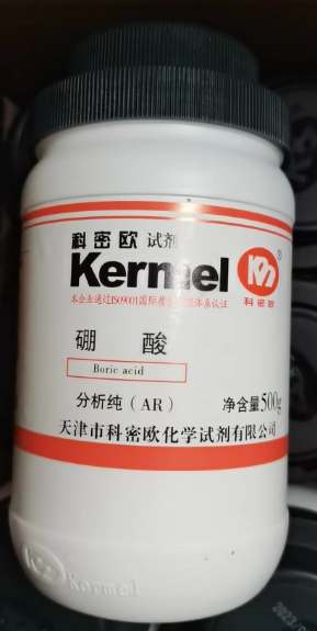 科密欧 硼酸试剂