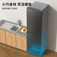 创维 (SKYWORTH）210升小冰箱 三门家用小型电冰箱 三门三温区中门软冷冻 保鲜省电低音P21TJ