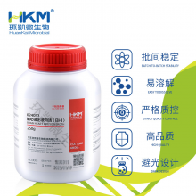 环凯微生物 脑心浸出液肉汤(BHI) 250g/瓶