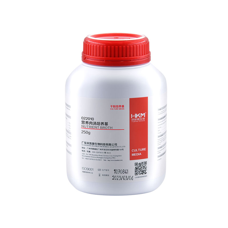 环凯微生物  营养肉汤(NB)培养基 干粉 250g