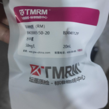 坛墨 标准物质/水中氨氮