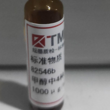 坛墨 标准品/甲醇中4种三卤甲烷混标