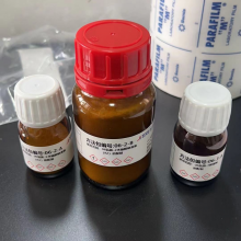 吉天仪器  氨氮方法运维包