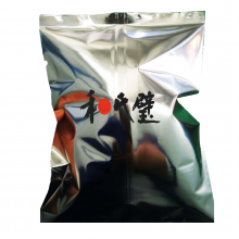  和氏璧 纤维素酶