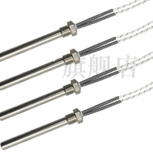 电加热管螺纹单头加热棒M14 24V 300W