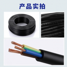 线缆套装