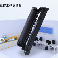 润天壹号 LT2451硒鼓架组件  适用兄弟7080d dcp7180dn 兄弟打印机粉盒7080 M7405d M7655 联想m7400pro硒鼓M7615dn硒鼓架组件 12000页.
