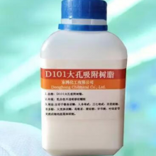 D-101树脂