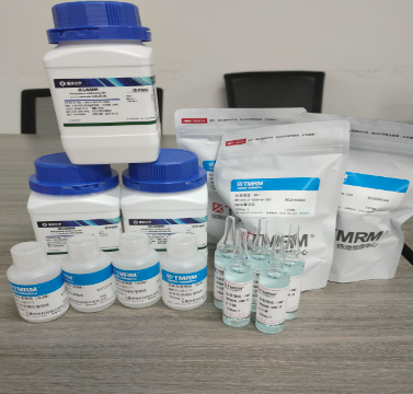 坛墨 化学实验试剂套装 2