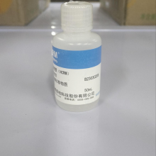 坛墨 标准物质/水中铁 1000mg/L  50mL