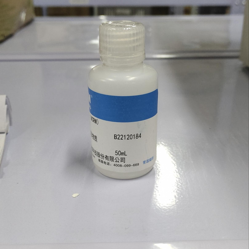 坛墨 水中锌溶液标准物质  1000mg/L 50mL