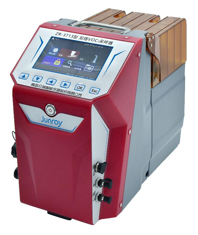 众瑞仪器 ZR-3713双路VOCs采样器  