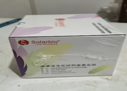 索莱宝 L -乳酸（L -LA）含量检测试剂盒（WST显色法）