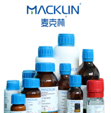 麦克林 5-羟甲基糠醛H810985-250mg