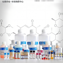 坛墨 标准品/DL-阿拉伯糖