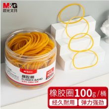 晨光 橡皮筋