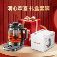九阳（Joyoung）1.8L沸萃养生壶 316L双钢加长茶蓝 轻音炖煮 0胶水家用电烧水壶18WY2R