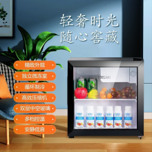 美菱【旗舰】美菱（MELING）商用家用客厅办公室冷藏柜冷藏冰吧 茶叶饮料水果蔬菜保鲜柜囤货小型冰箱 43升迷你款SC-59