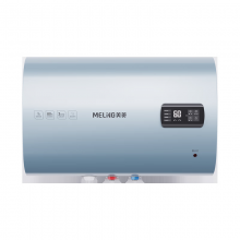 美菱（MeiLing）电热水器50升 3000W双胆速热 扁桶纤薄机身 预约洗浴 MD-BD05316