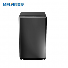 美菱洗衣机全自动波轮宿舍租房家用大容量快洗免清洗内桶桶自洁波轮洗衣机全自动洗衣机10公斤洗衣机 MB100-700BAGX