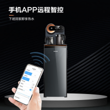 美菱（MeiLing）家用饮水机 压缩机制冷独立冷藏茶吧机 下置水桶 手机APP遥控防溢水 MY-BCT86 ZMD系列