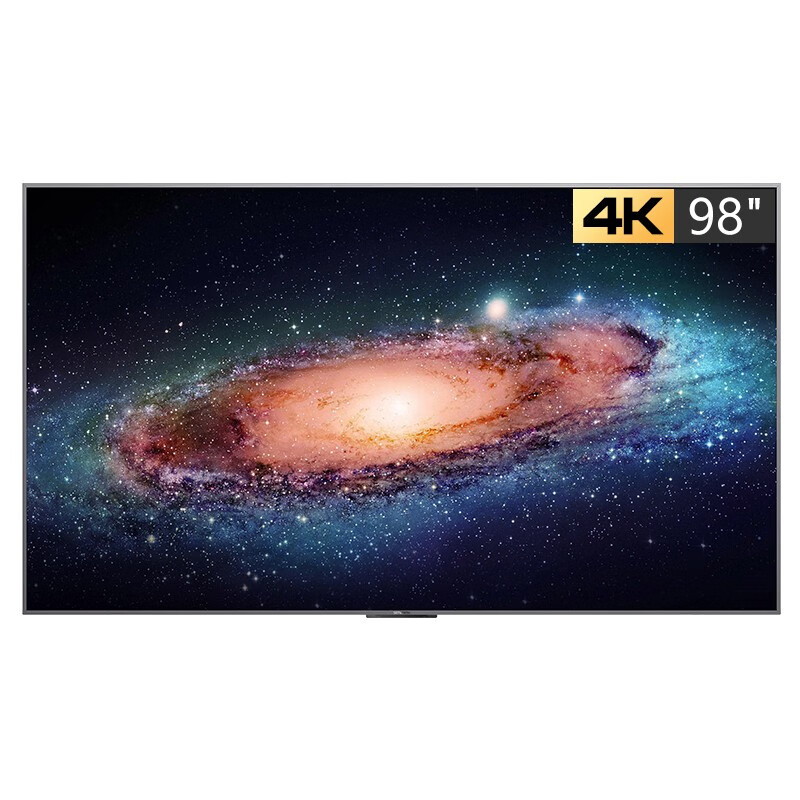 创维（Skyworth）KT98B02A 98英寸会议平板 4K超高清HDR支持投屏 企业用商用显示智慧屏大屏幕液晶电视机 98英寸 （含移动推车+投屏器）