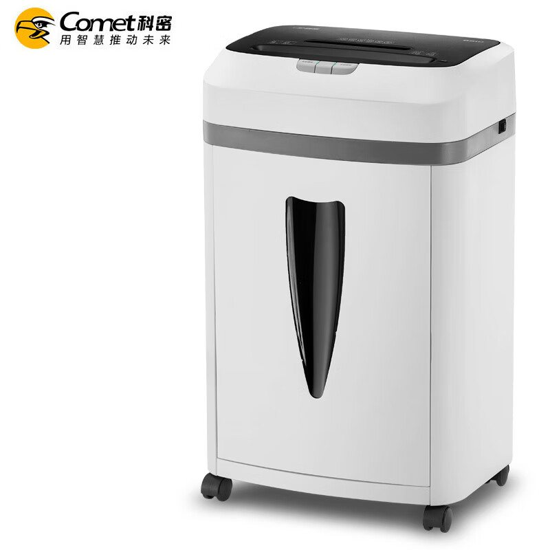 科密8812 5级保密办公商用碎纸机（单次9张 持续30分钟 20L 可碎卡、光盘）comet