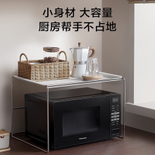 松下（Panasonic）微烤一体800W速热家用20L转盘式微波烧烤一体机NN-GT30PB