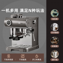 小熊（Bear）咖啡机 意式半自动家用机械舱咖啡机 萃取研磨一体机 现磨咖啡豆 KFJ-L15M8