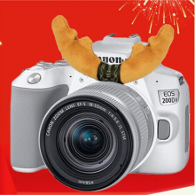 佳能（Canon） EOS 200D二代 200d2代单反相机入门单反vlog迷你单反数码照相机 200DII白色18-55 STM套机