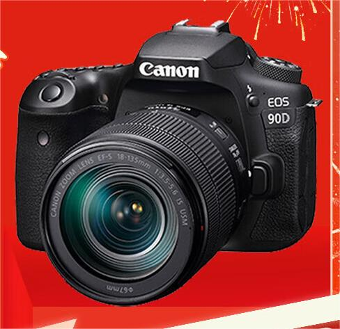 佳能（Canon） EOS 90D套机 单反相机 佳能90d 单机 EOS新款vlog数码相机 佳能90D18-135 USM套机