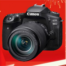 佳能（Canon） EOS 90D套机 单反相机 佳能90d 单机 EOS新款vlog数码相机 佳能90D18-135 USM套机