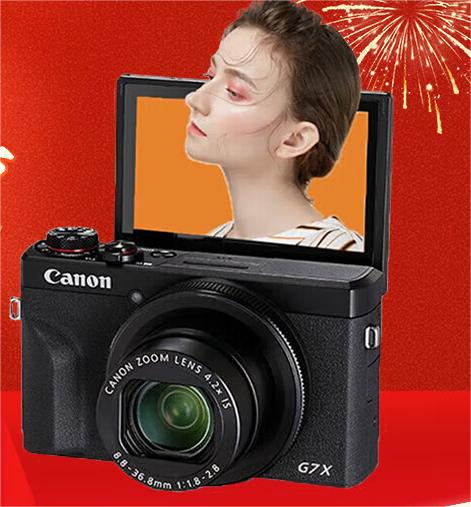 佳能（Canon） G7X3 数码相机G系列旗舰数码相机 学生家用 网红相机 Vlog拍视频相机 G7X Mark III 黑色