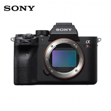 索尼（SONY）Alpha 7R IV全画幅微单数码相机 单机身 画质旗舰 约6100万像素（a7r4a/a7rm4a/ILCE-7RM4A）