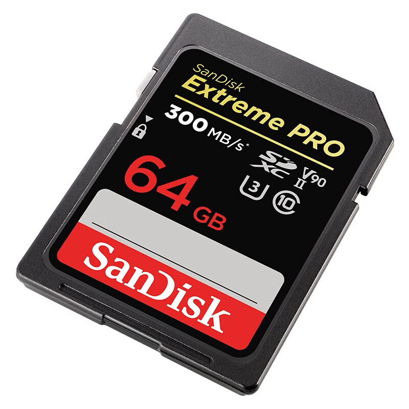 闪迪（SanDisk）SD卡 8K高清数码单反相机内存卡 支持V90视频 畅快连拍 64G读速高达300MB/S
