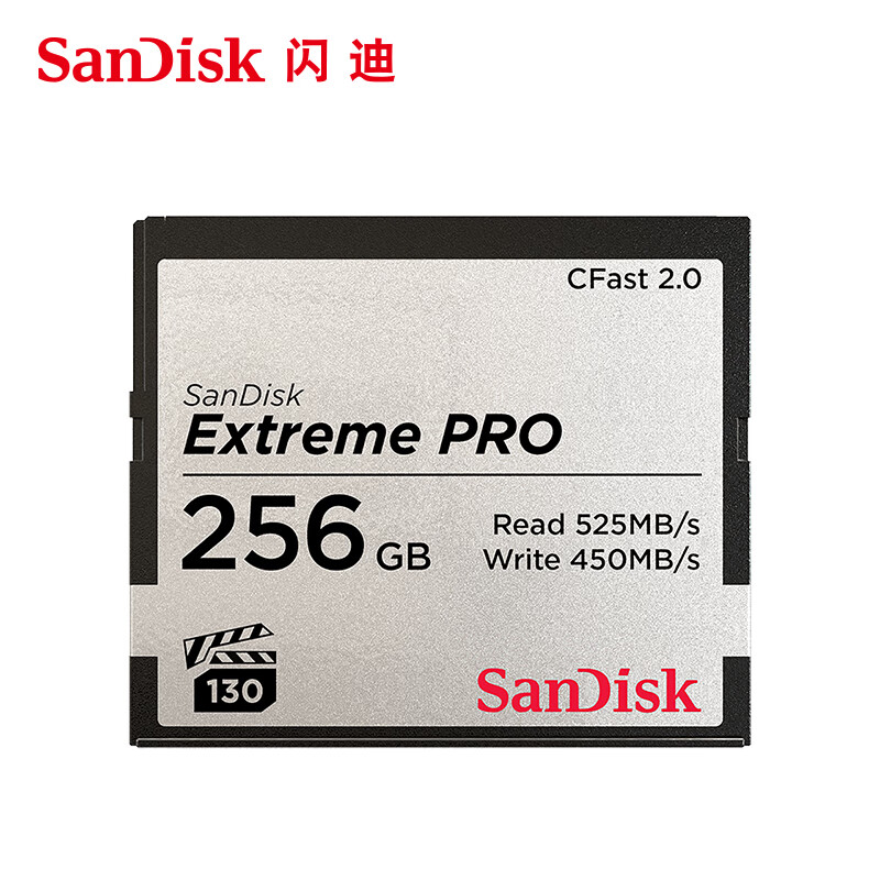 SanDisk闪迪CFast 2.0存储卡VPG-130等级4K视频拍摄单反相机高速CF影像卡 256G CF卡读取525MB/S