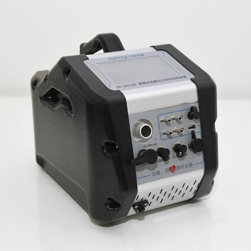 众瑞仪器 ZR-5411型便携式流量压力综合校准装置