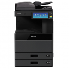 东芝（TOSHIBA）DP-3018A多功能数码复印机 A3黑白激光双面打印复印扫描自动输稿器+工作台