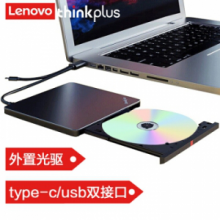 联想（ThinkPad） TX800 DVD刻录机光驱 USB接口